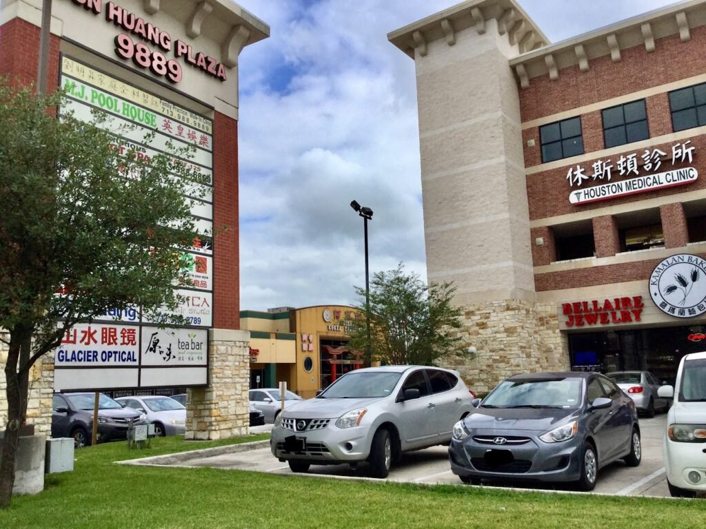 Company image bellaire jewelry