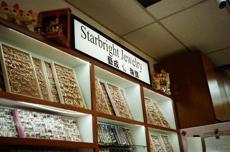 Company image starbright jewelry